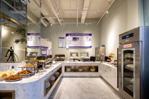 沂水崮水间主题酒店