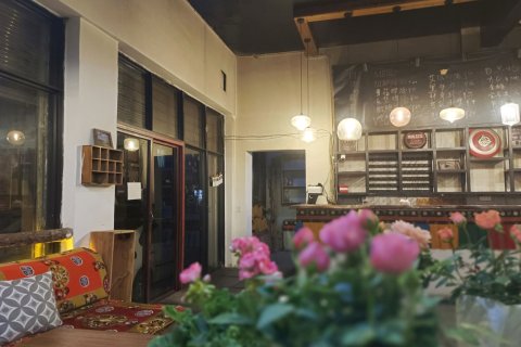 理塘云上.小筑青年旅舍