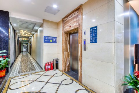 平度都市星联酒店