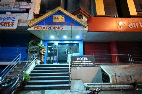 经典舒适酒店(CLassic Comfort Hotel)