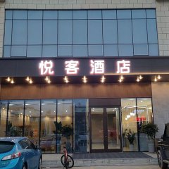 酒店头图