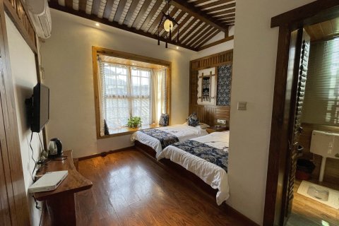 芙蓉镇灵泉溪客栈