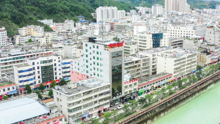 锦钰酒店(商洛山阳人民广场店)