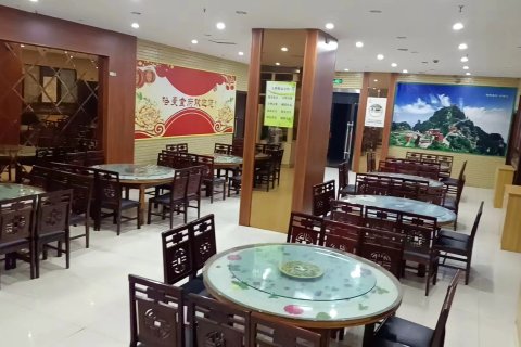 哈曼商务宾馆(十堰火车站店)