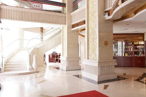 鄂尔多斯邦鼎旺正酒店