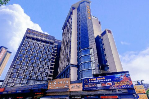 创富·诺途公寓(佛山容桂海骏达店)