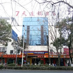 酒店头图