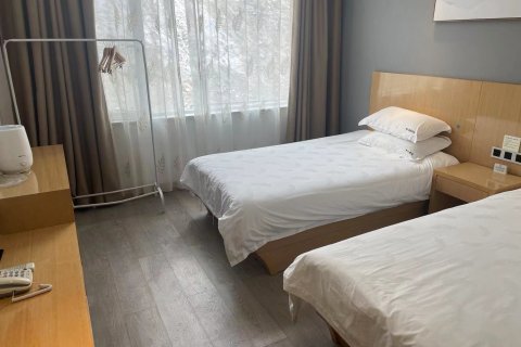 大柴旦雪山温泉度假酒店