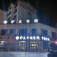 酒店头图