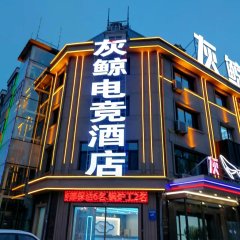 酒店头图