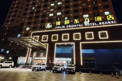 太原锦麟东方酒店