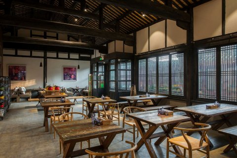 阆中花间堂·阆苑