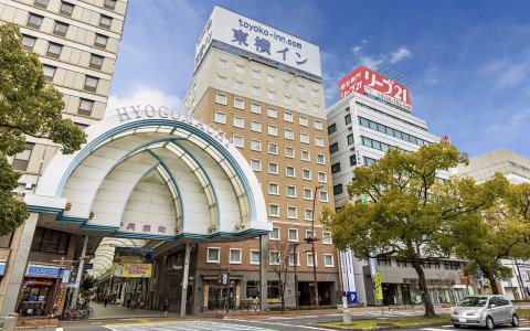 高松兵库町东横 INN(Toyoko Inn Takamatsu Hyogomachi)