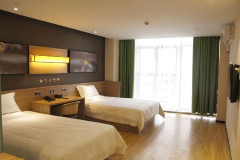 IU酒店(隆昌恒信购物中心店)