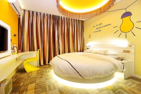 宾川云尚主题酒店