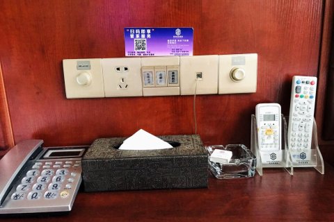 新尚会酒店(容县容州古城店)