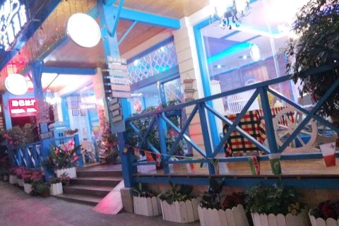 峨眉山勐巴拉电竞酒店