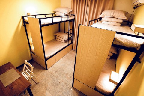 泉州众山小国际青旅