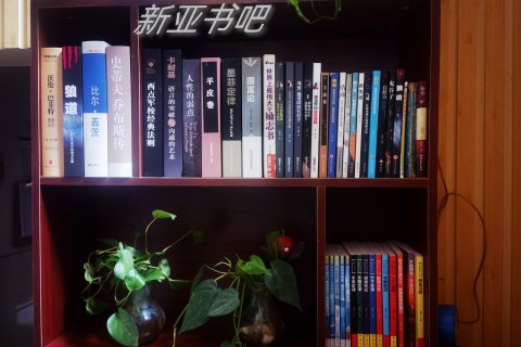 南丰新亚时尚酒店