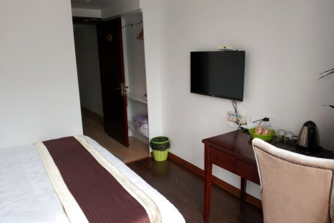 雁荡山雅岚居客栈