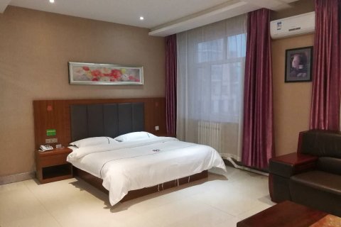 阿荣旗颐和宾馆