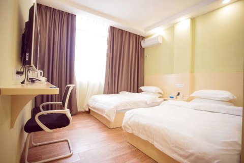 大埔海棠四季酒店