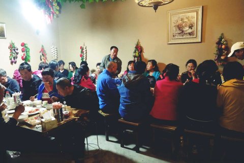 迭部圆梦臧家乐酒店