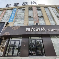 酒店头图