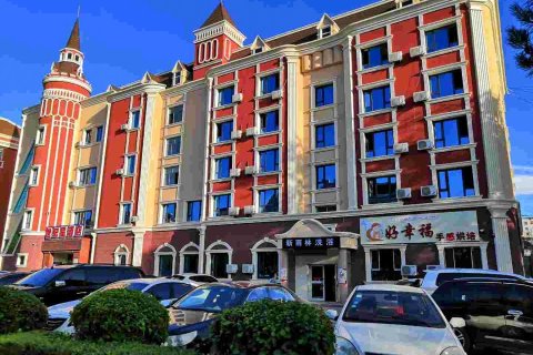 世纪星酒店(富蕴步行街店)