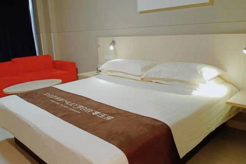 锦江之星酒店(临沂万象汇临沂站店)