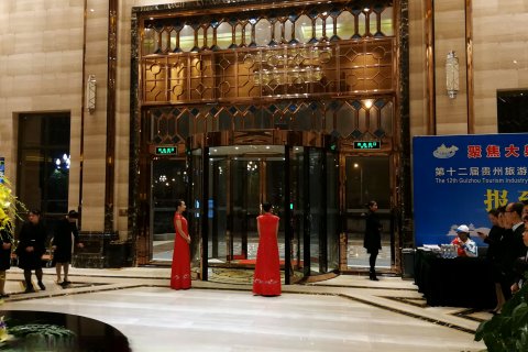 平塘伯爵玉水酒店