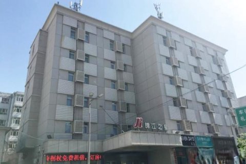 锦江之星(张家口人民公园店)