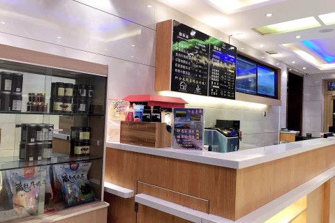 西宁怡家宾馆(下南关街店)