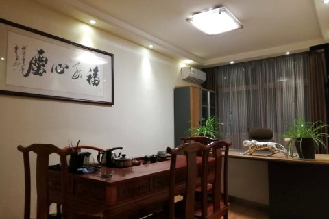 渑池车友汇快捷酒店