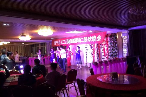 建宁港湾大酒店