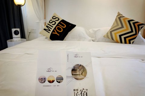 漳浦遇见晴天民宿