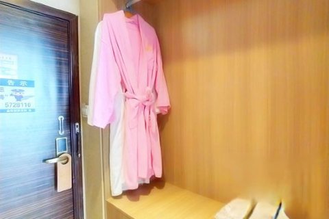 稻城格桑啦大酒店(雪山广场店)