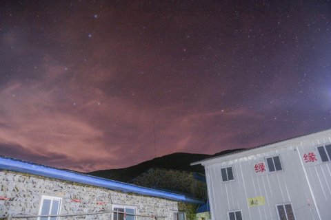 武功山绿缘客栈