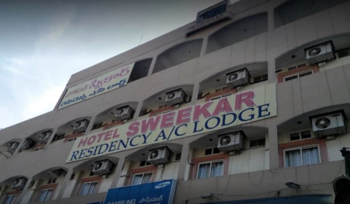 Hotel Sweekar Residency