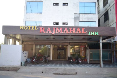 Hotel Rajmahal Inn
