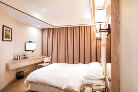 如家睿柏·云酒店(海宁火车站吴越乾门店)