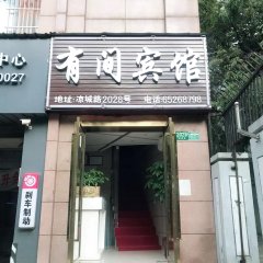 酒店头图