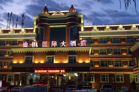霍尔果斯仙桃国际大酒店