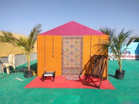 Great Rann Resort