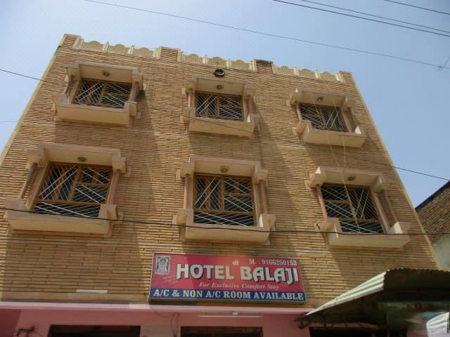 Hotel Shree Balaji
