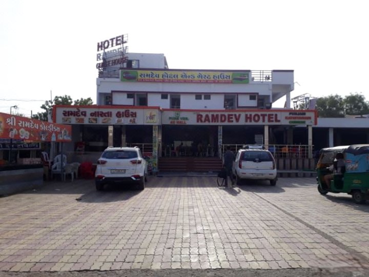 Hotel Ramdev