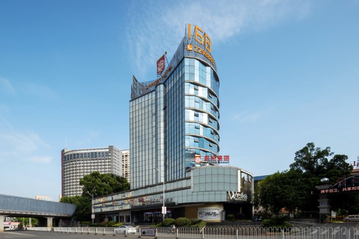 晨龙168酒店(怀化火车站绿源店)