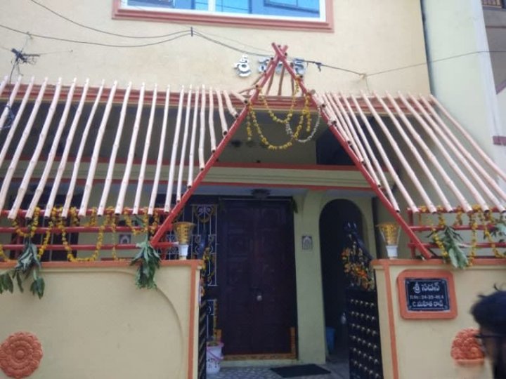 Sri Sadan Guest Home