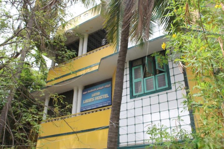 Latha Rajinikanth Ladies Hostel