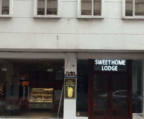 背包客旅舍(Sweet Home Lodge)